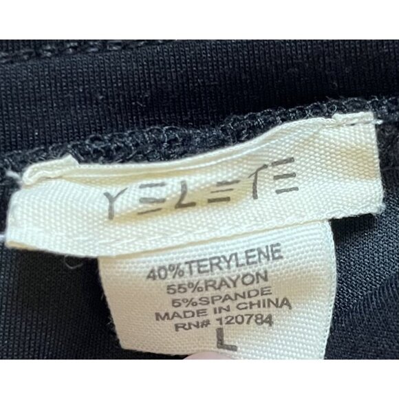 Yelete L Black Jogger Pants With Drawstring Waist & Ribbed Cuffs - Picture 2 of 3